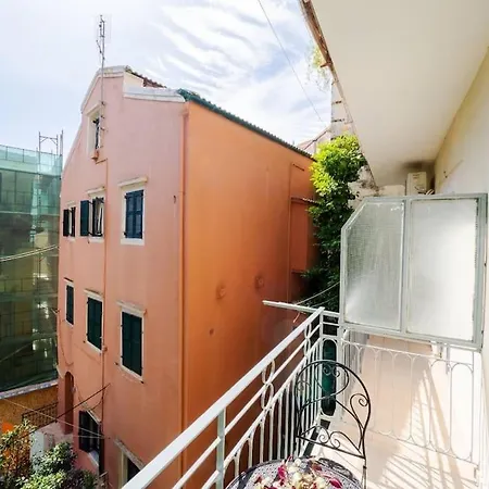 Soma Lux Apartment! דירה *